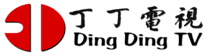 ding_ding_logo
